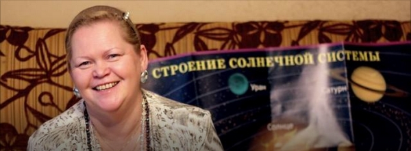 Ясновидящий астролог Гужова