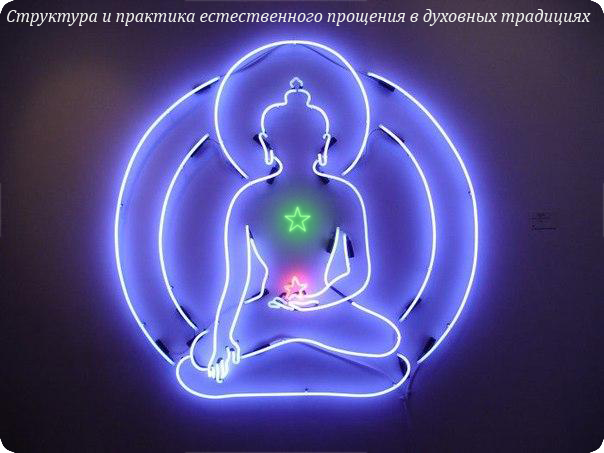 daology-struckuta-prosheniya